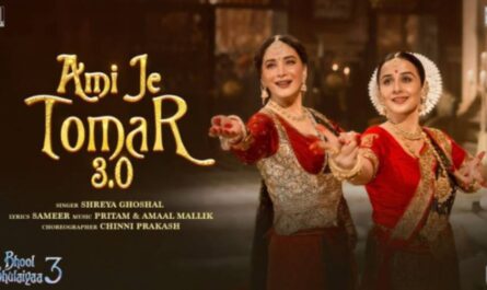 Ami Je Tomar 3.0 lyrics