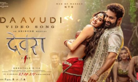 Daavudi Lyrics