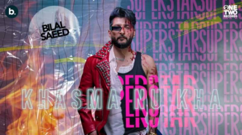 Khasma Nu Kha Lyrics | Bilal Saeed | New Superstar – 2024