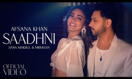 Saadhni Lyrics