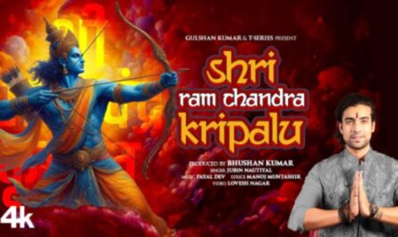 Shri Ram Chandra Kripalu Lyrics