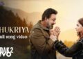 Shukriya lyrics